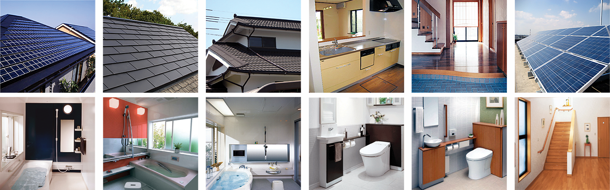 メインイメージ